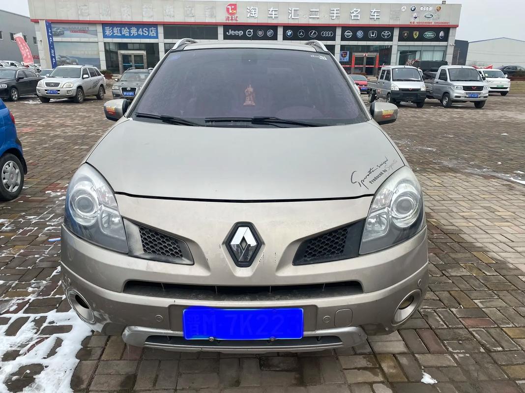 东莞279日产汽车与雷诺的合作，哈弗的低能耗柴油动力技术