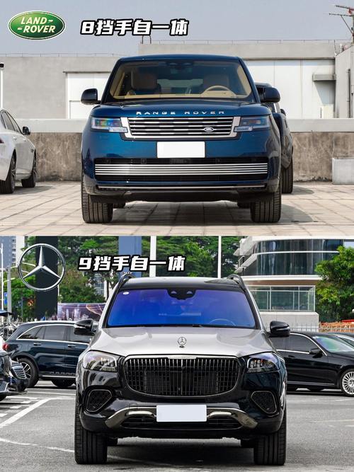 东莞279迈巴赫经典与现代的完美融合，路虎如何塑造独特的品牌形象